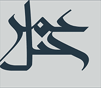 Jabal Omer Development Co.